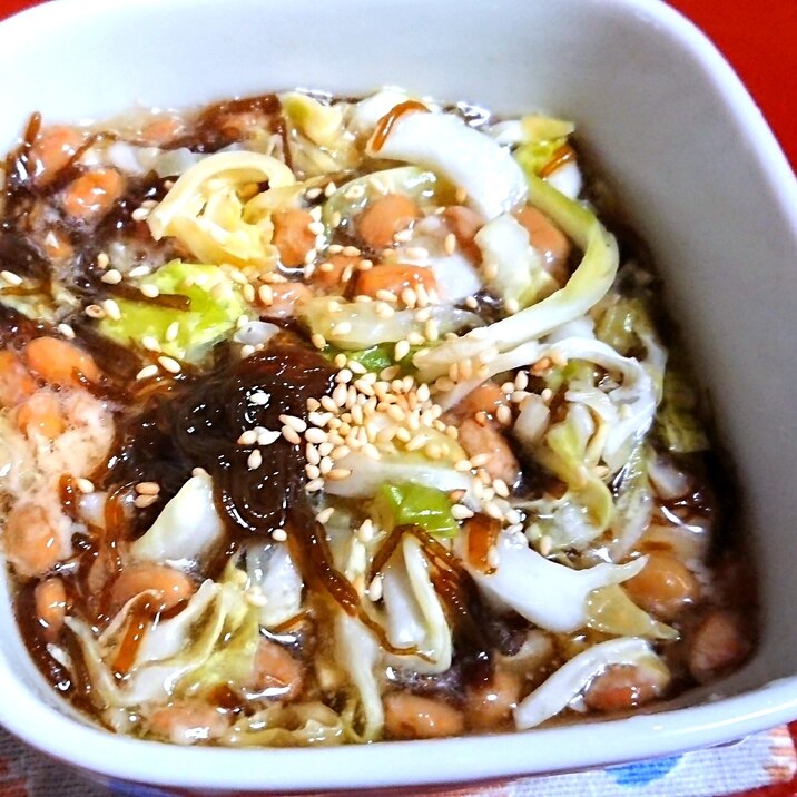 酢キャベツ もずく 納豆のサラダ レシピ 作り方 By ラフランス 楽天レシピ 酢キャベツ もずく 納豆のサラダ レシピ 作り方 By ラフランス 楽天レシピ